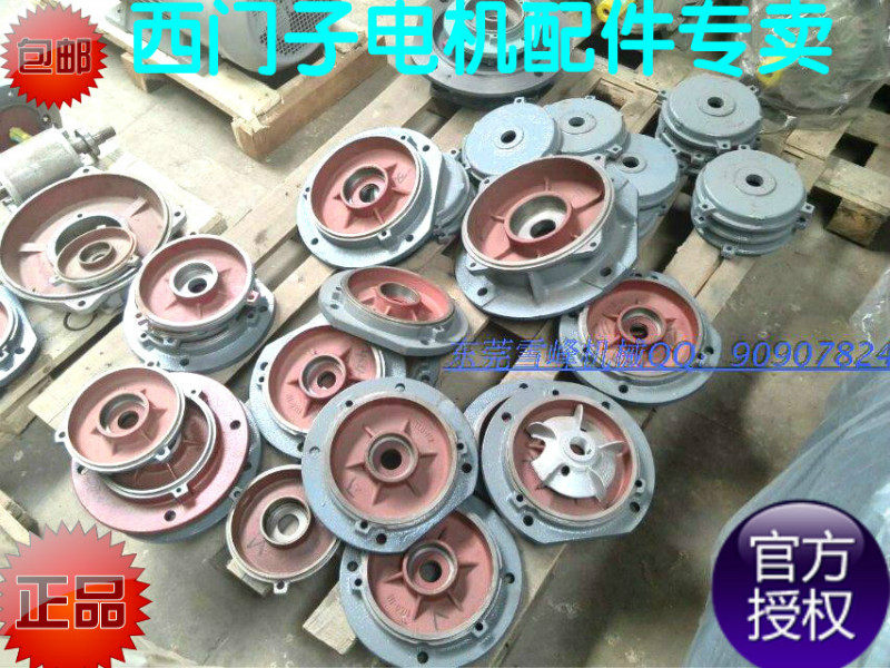 原装正品，大量现货