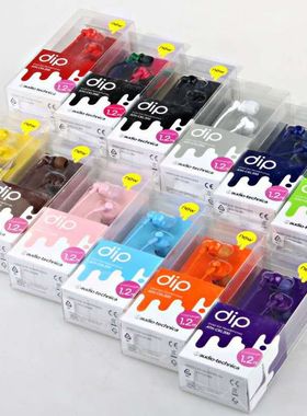 日本原装 铁三角CKL200炫彩耳机  动圈入耳式