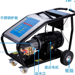 冠宙AR泵22KW500bar7250PSI50Mpa清洁工具洗车机电动清洗机