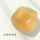 菩提琉璃皂 自然洁净90天冷凝