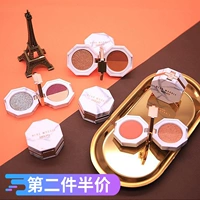 Hojo đá cẩm thạch bóng mắt tấm nhỏ cầm tay nhỏ gọn ba màu nhỏ ngọc trai lấp lánh bột siêu lửa không thấm nước lưới đỏ - Bóng mắt phấn mắt nhũ kim tuyến