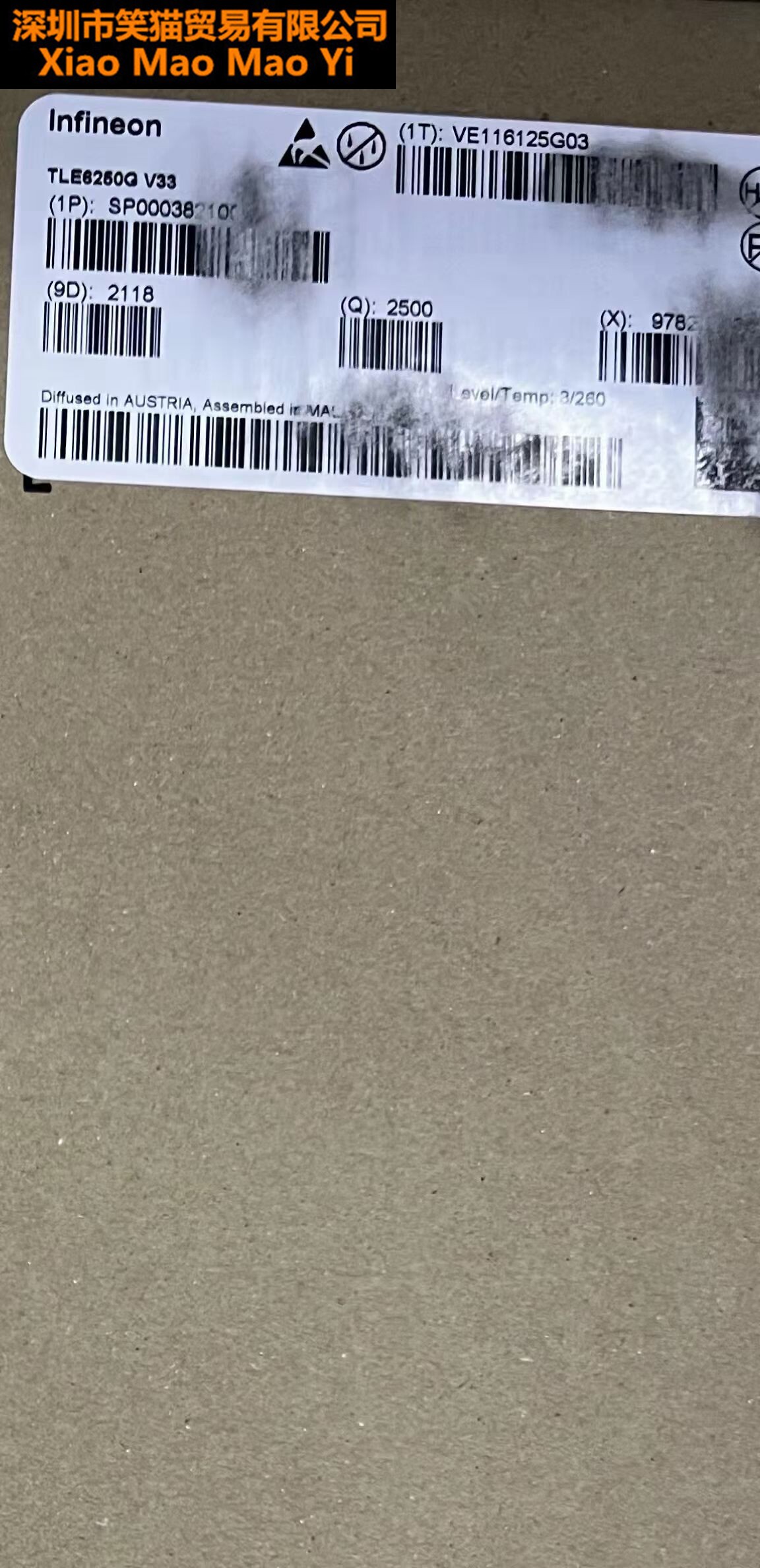 tle6250g,6250(第10页)_大山谷图库