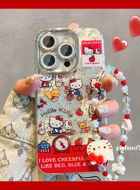 日韩ins可爱KT猫适用华为mate70rs手机壳p60女款p30卡通nova12se镜头荣耀magic5全包300挂绳100渐变90保护套8