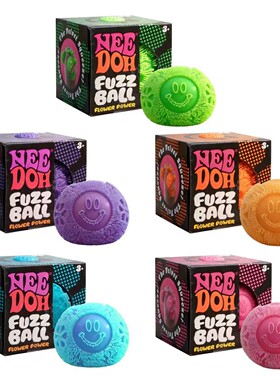 Atomic NeeDoh Fuzz Ball 笑脸解压毛球减压发泄玩具柔软捏捏乐