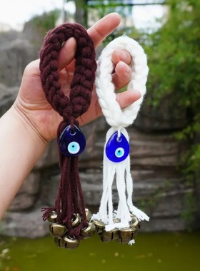 棉绳铃铛门把手挂件蓝眼睛挂铃