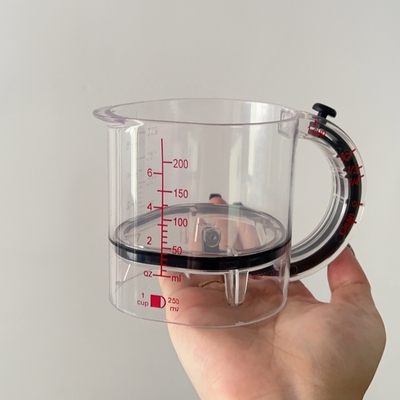 四合一一体式可调节量杯