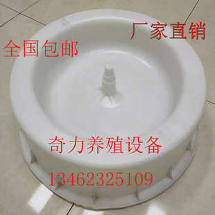 猪槽模具带轴圆盆模具育肥猪仔猪圆形模具水泥料槽带轴底盘加内衬