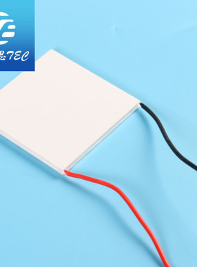 高性能系列半导体制冷片TES1-12702 TES1-12704 TEC1-12702