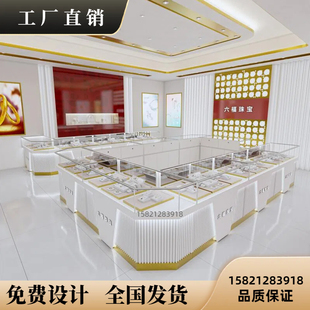 珠宝展示柜黄金首饰手表玻璃智能手机柜台钻石柜饰品烤漆展柜定制