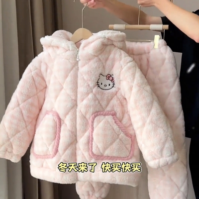 女童睡衣冬季三层夹棉加绒加厚