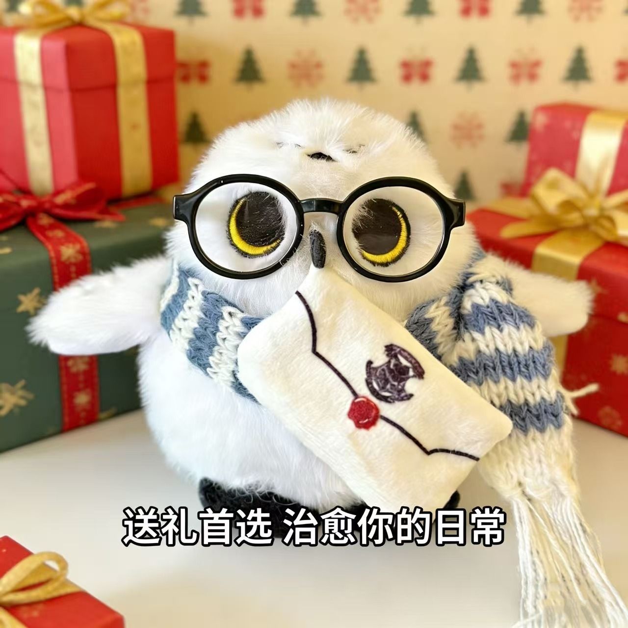 哈利波特海德薇磁吸毛绒公仔图片