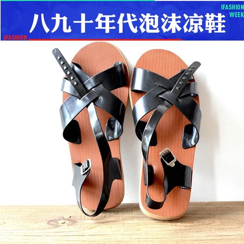 【原版】老式泡沫凉鞋男士夏怀旧