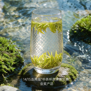 2026特级金坛雀舌春茶  明前花香芽头绿茶 小包装50g