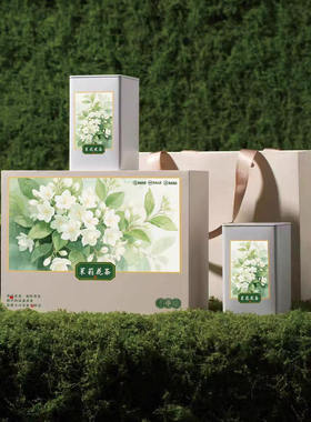 2025九窨茉莉花茶  春茶特级全芽头茶 50g