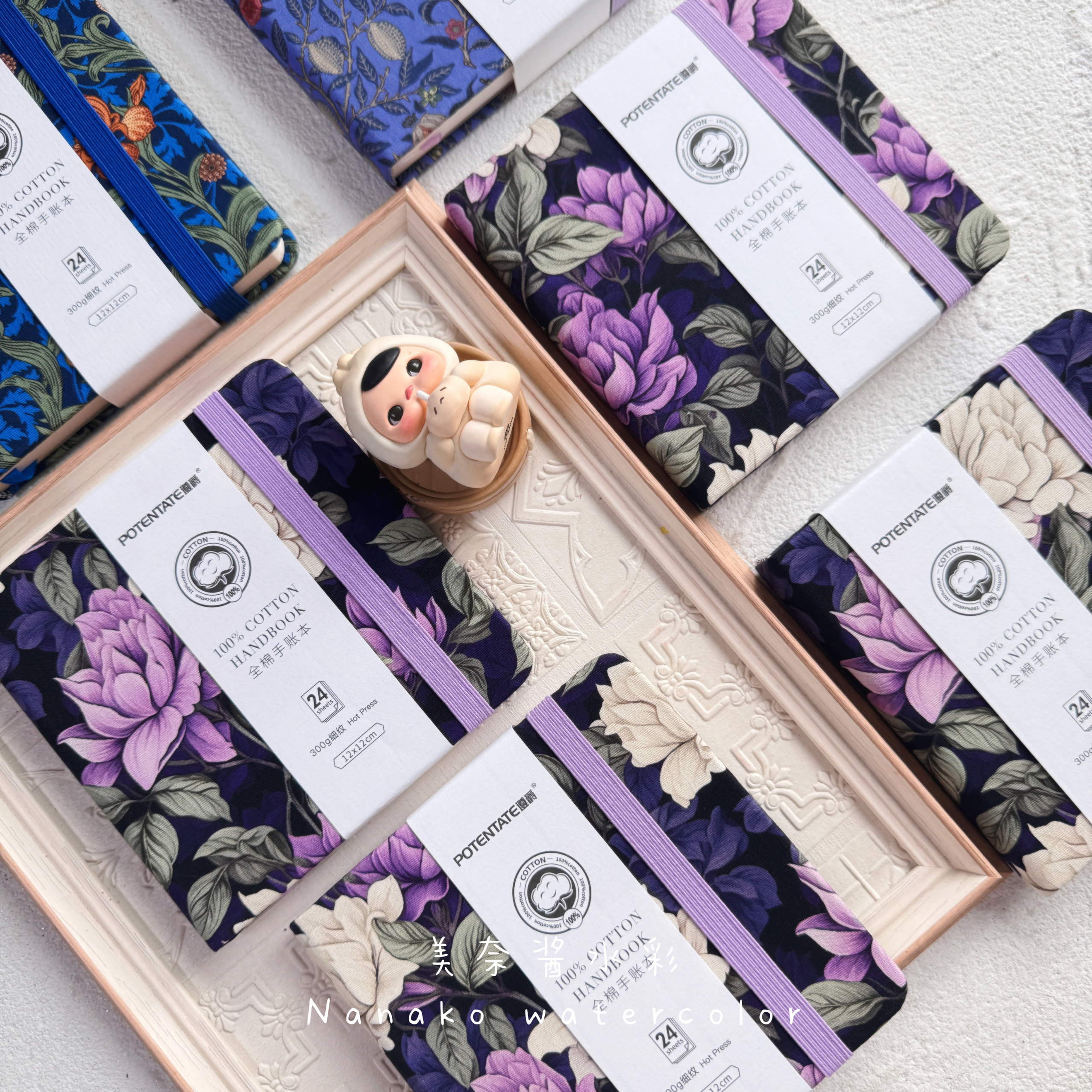 遵爵风琴本 正方形手工手账本水彩本旅行便携布面纯棉水彩本子