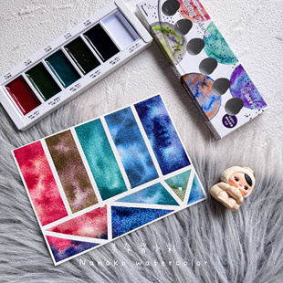 吴竹新分层色沉淀色耽美固体颜彩分离色日本进口水彩颜料套装