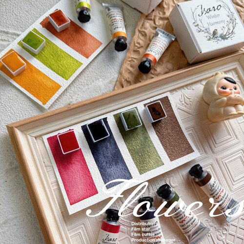 isaro水彩颜料分装新色