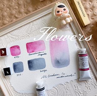 Mg新色美国格雷姆水彩颜料分装 111单色自选色159