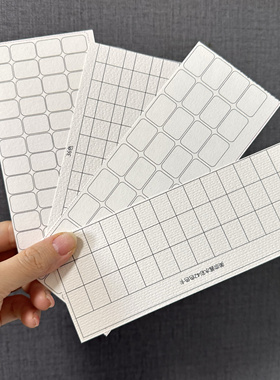 纯棉水彩色卡 空白色卡涂色卡水彩纸200g色卡纸填色卡