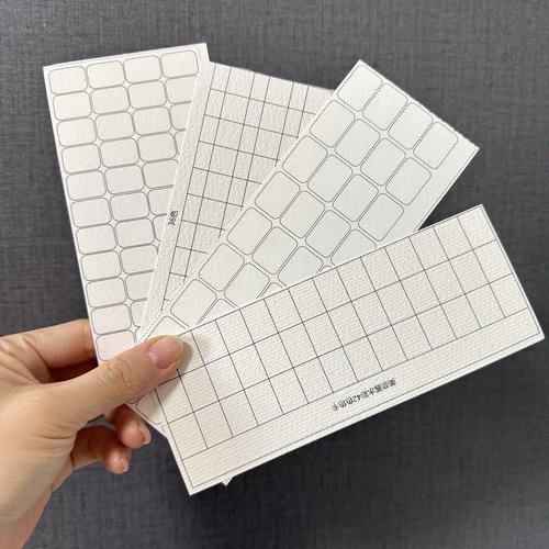 纯棉水彩色卡 空白色卡涂色卡水彩纸200g色卡纸填色卡