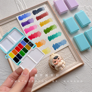 迷你便携水彩颜料盒12色24色迷你旅行塑料盒水彩分装定制水彩盒子