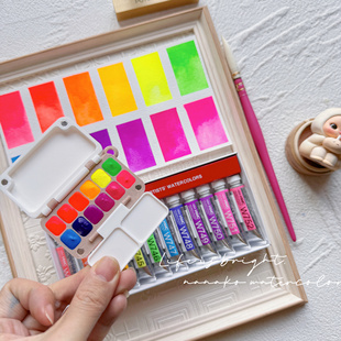 日本荷尔拜因沉淀色分层色荧光色艺术家级透明水彩颜料套装