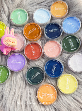 美国panpastel色粉饼盘98色软质艺术家色粉盘娃妆手办粉饼空盒