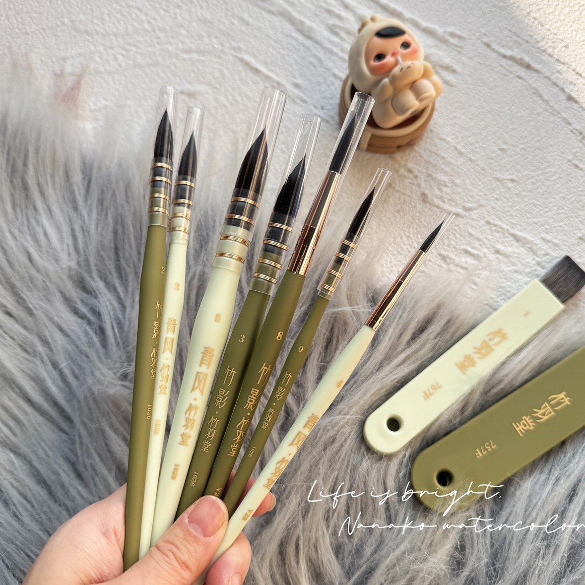 绿色系水彩笔竹羽堂国风水彩毛笔