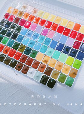包邮鲁本斯水彩颜料美甲