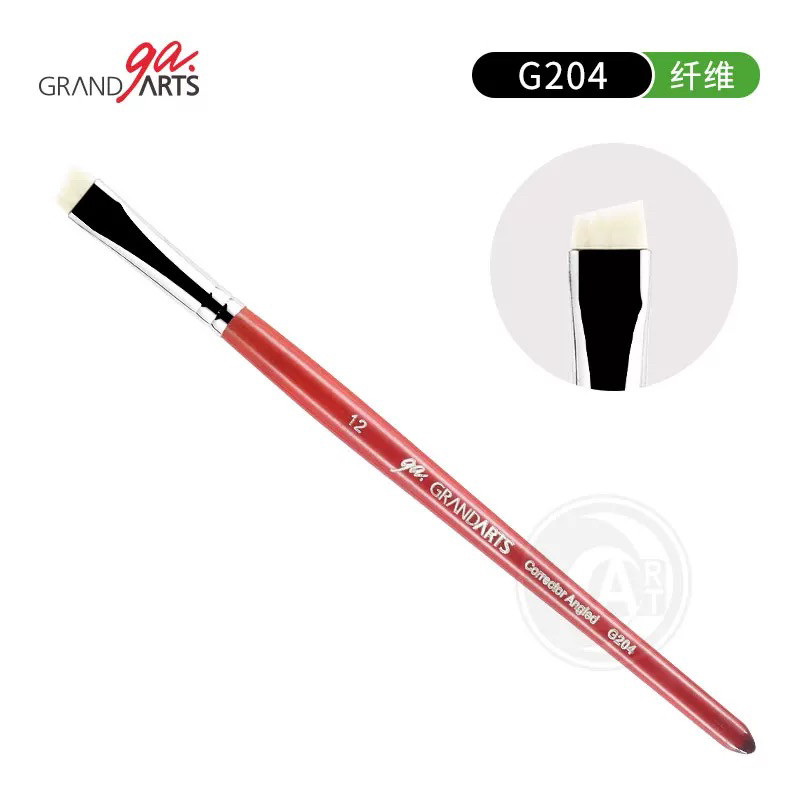 台湾马可威Grand Arts G204水彩洗色戳戳笔 斜头仿猪鬃纤维毛