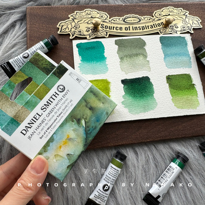 美国进口固体海恩斯6色ds绿色系水彩颜料套装自选色分装5ml管子