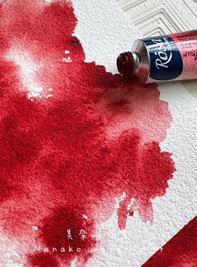 罗莎rosa血红色775血色玫瑰管子水彩颜料分装