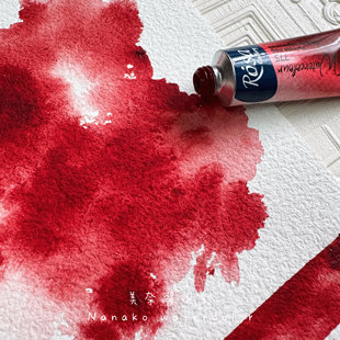 罗莎rosa血红色775血色玫瑰管子水彩颜料分装