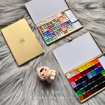 Ds大师级24色48色TN水彩盒黄铜水彩盒美国丹尼尔史密斯
