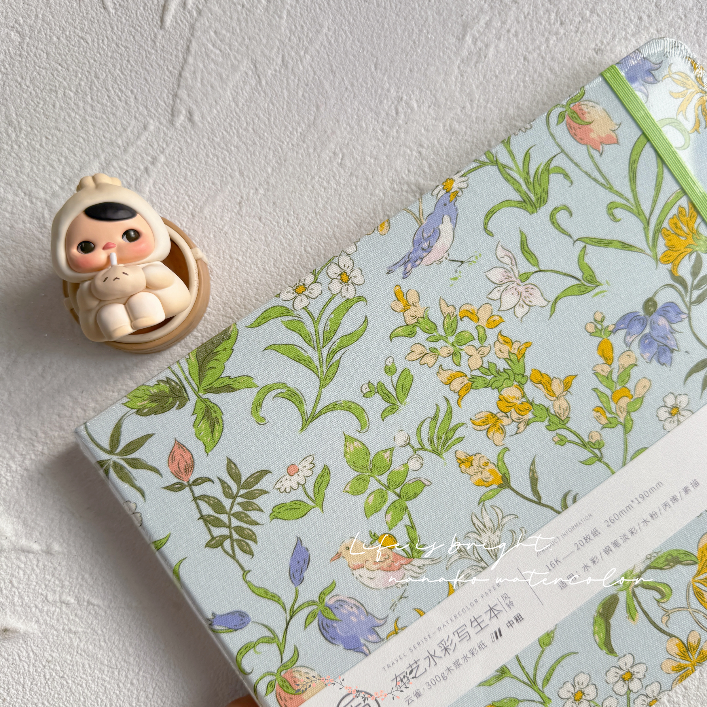 飞乐鸟敦煌系列布艺水彩本 32K活页300g手账生本子便携旅行水彩纸