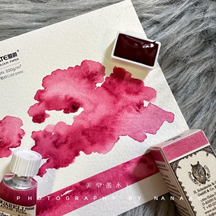 2024新色史明克大师级限定337自选色分装 水彩颜料