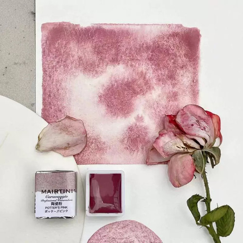 包邮 马蒂尼固体水彩颜料2024新色 陶瓷粉波特粉固体单块