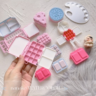 迷你可爱水彩颜料分装盒便携写生旅行盒子手帐3d打印奶酪水彩盒