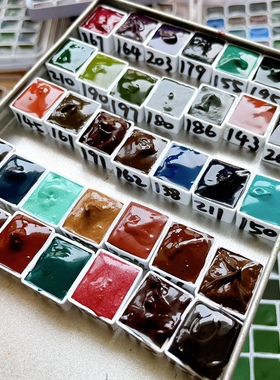 DS矿物色自选色分装 ds水彩大师级 水彩颜料自选色分装1ml2ml试色