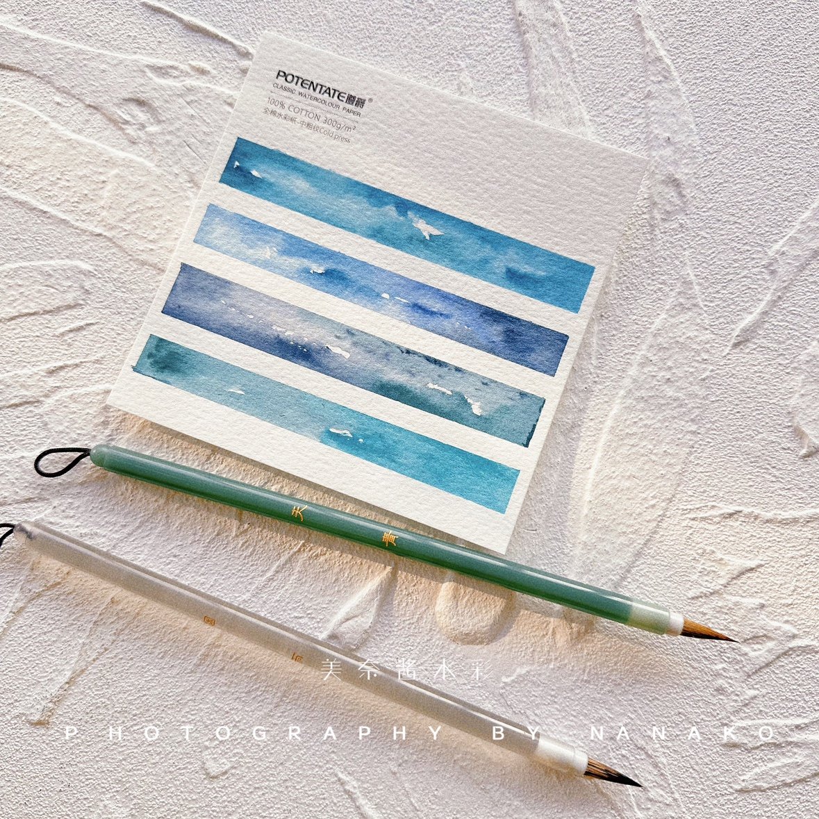 天青色等烟雨 水彩毛笔勾线笔画笔细节水彩笔国风笔架