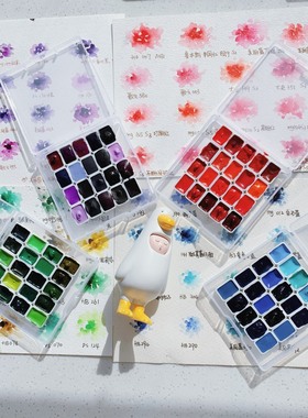 MG蓝色系绿松石色红色绿色hb 大史 ds 自配色插画自选色水彩分装