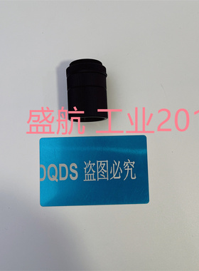 KEYENCE基恩士原装正品 OP-51612 镜头连接环 拍前询价质保一年