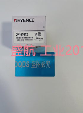 KEYENCE基恩士原装正品 OP-51612 镜头连接环 拍前询价质保一年
