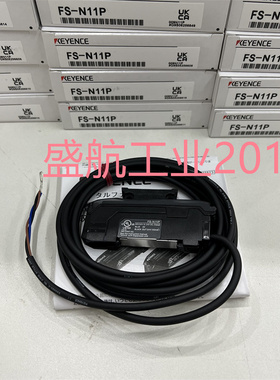 现货供应基恩士KEYENCE 光纤放大器 FS-N11P 质保一年拍前询价