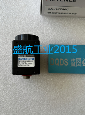 KEYENCE基恩士现货供应原装CA-HX200C 彩色高速相机 包邮