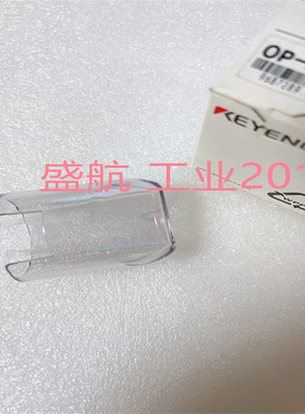 原装KEYENCE基恩士 OP-87289 数字压力传感器 保护套拍前询价