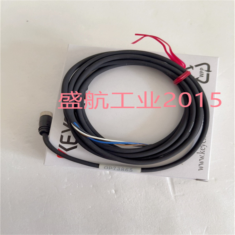 议价原装KEYENCE基恩士OP-73865 OP-73864  M8接口传感器连接线缆
