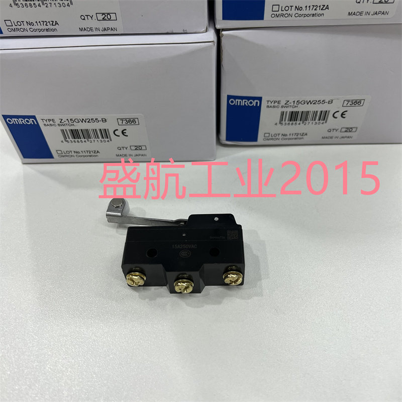原装正品密封防水耐油型微动开关Z-15GW255-B质保一年可议价