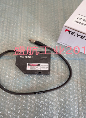 基恩士LK-G35A LK-G32 LK-G35  LK-G30A高精度激光传感器头可议价
