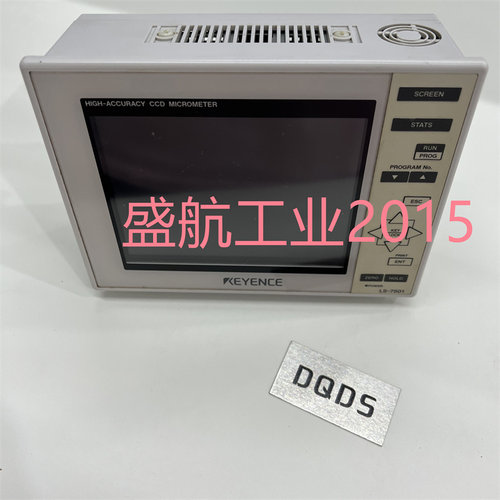 原装正品基恩士KEYENCE控制器LS-7501现货供拍前议价质保一年包邮